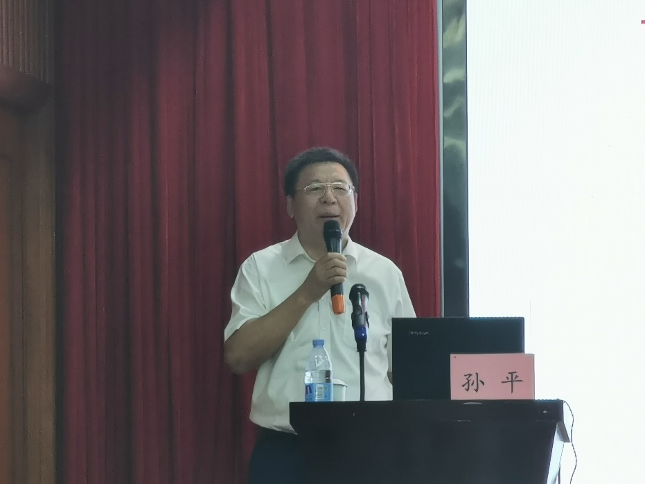 我校主办的广东开放大学体系"校长领导力提升培训班"