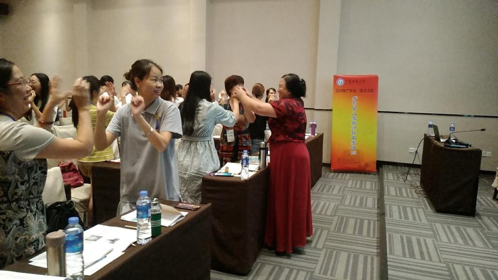 李青副教授专题讲座现场